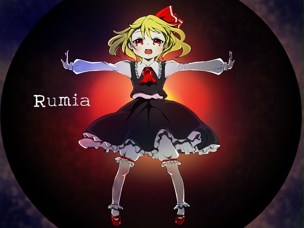 ルーミア描き直し
