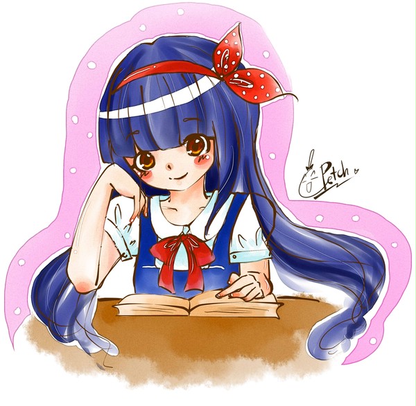 yomu