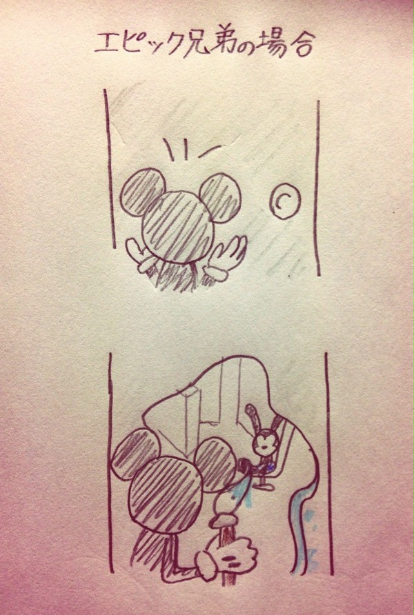 「雪だるまつくろ〜♪」