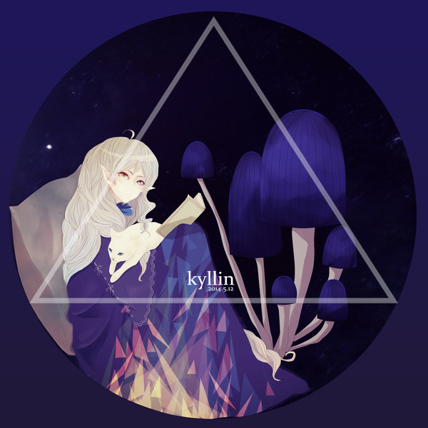 kyllin