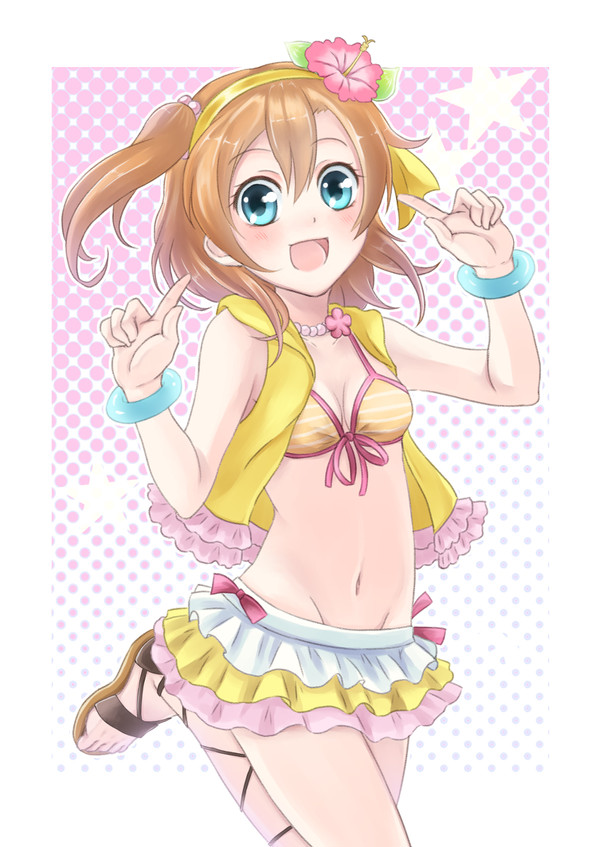 夏色えがおでっ!