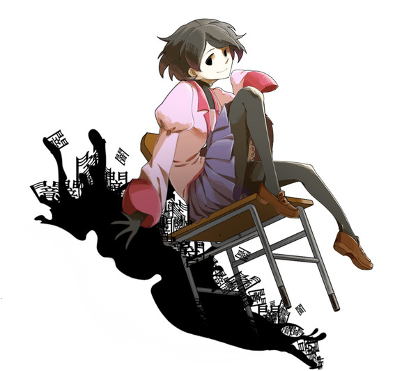 自殺