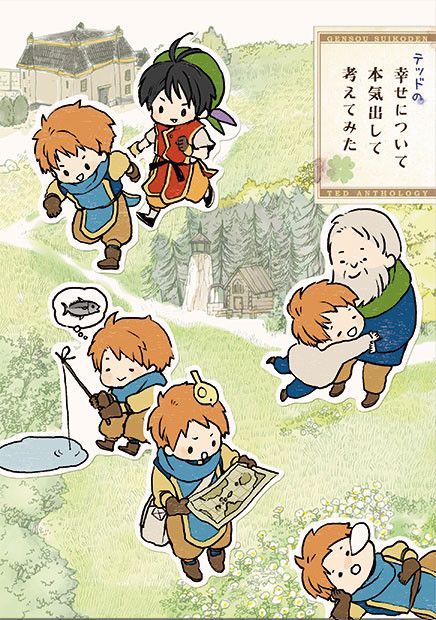 サンプルです