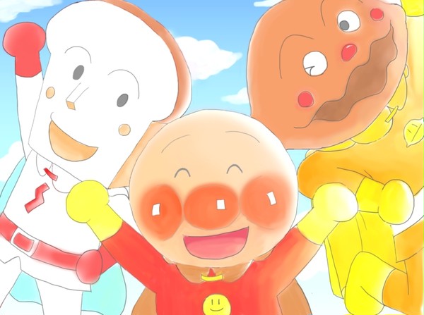 ぱん三人組