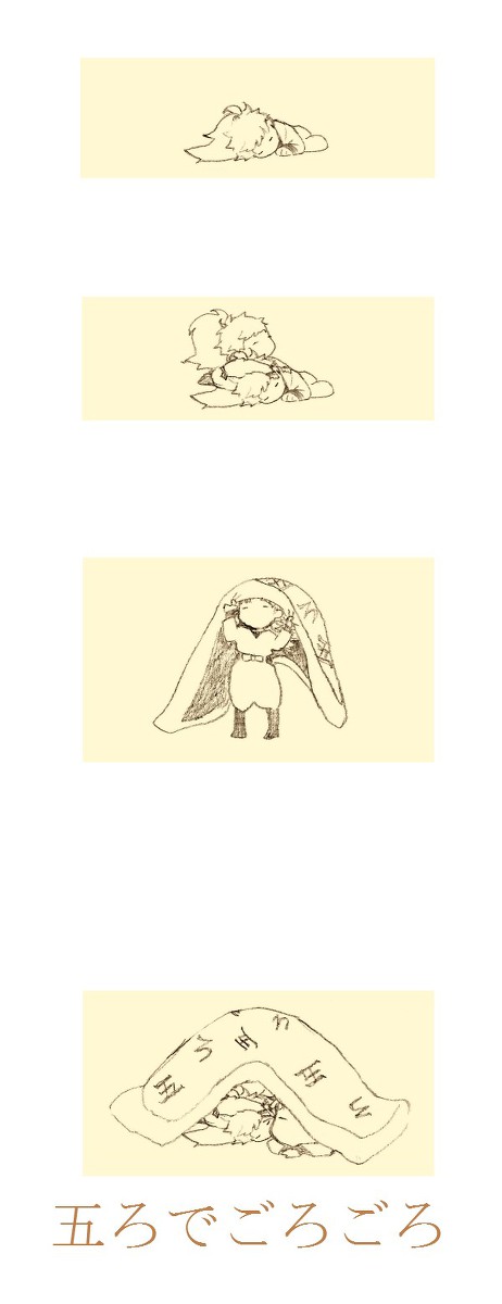 【腐向け】雷蔵中心アホ話