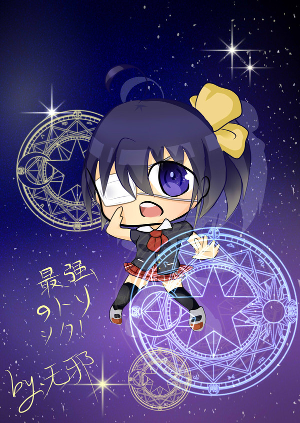 小鸟游六花