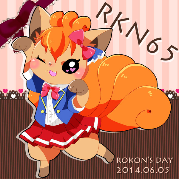 RKN65