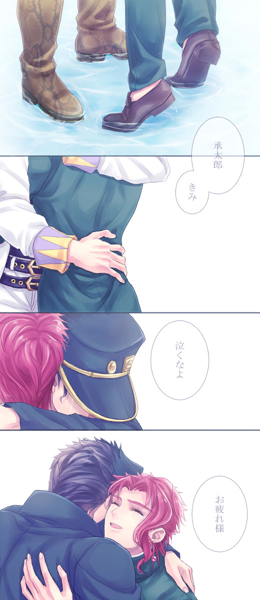 渚を遠ざかってゆく人