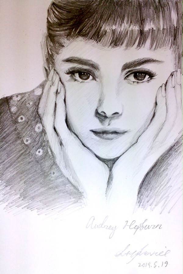 Audrey Hepburn