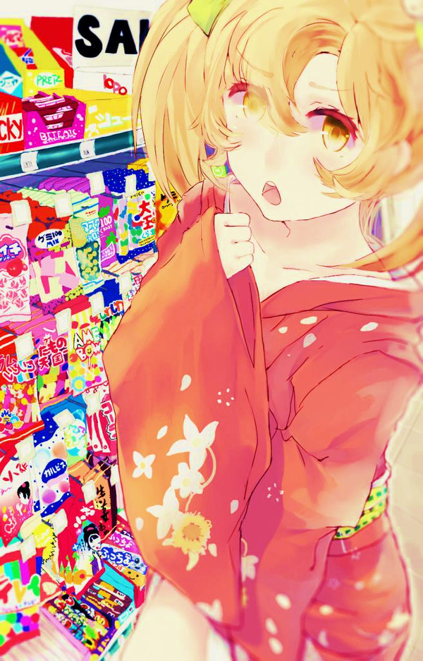 Candy!