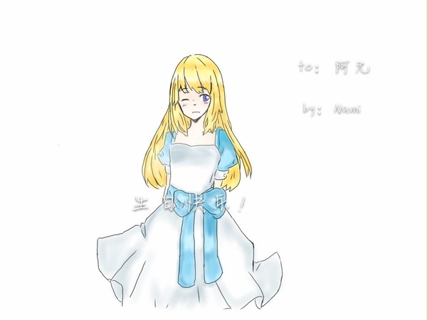 生贺(・ω・)ノ