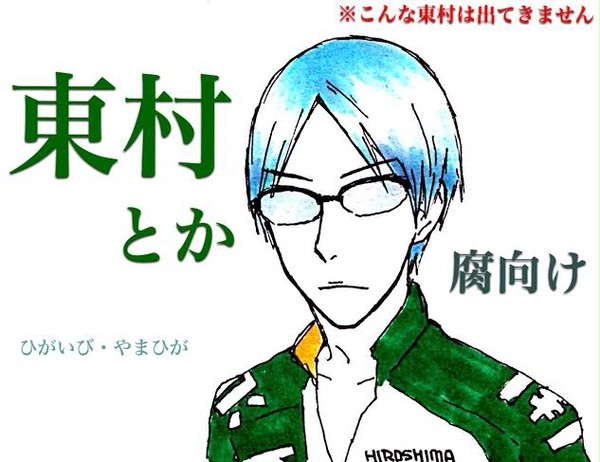 twitterログ一部