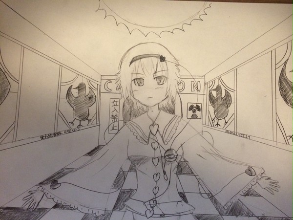 アナログさとりん