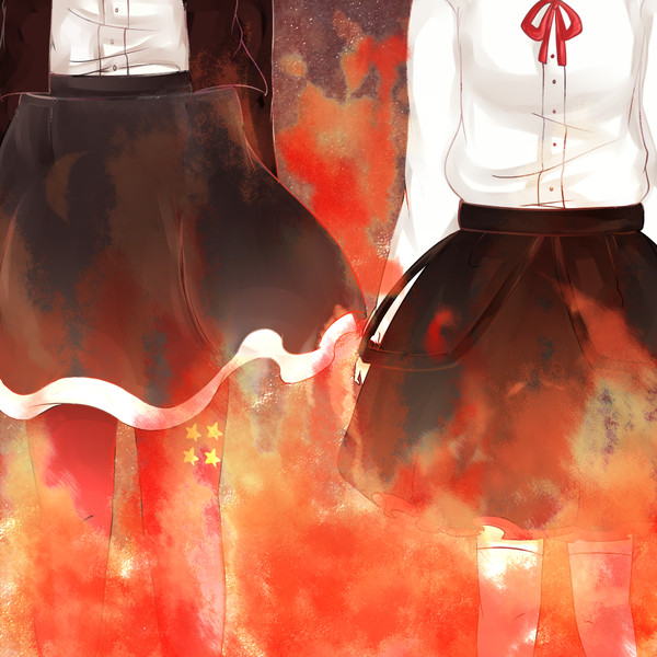 FIRE