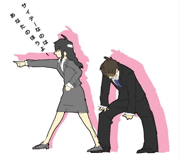 かわいそーま