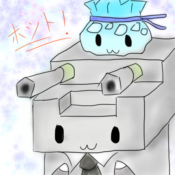 落書き