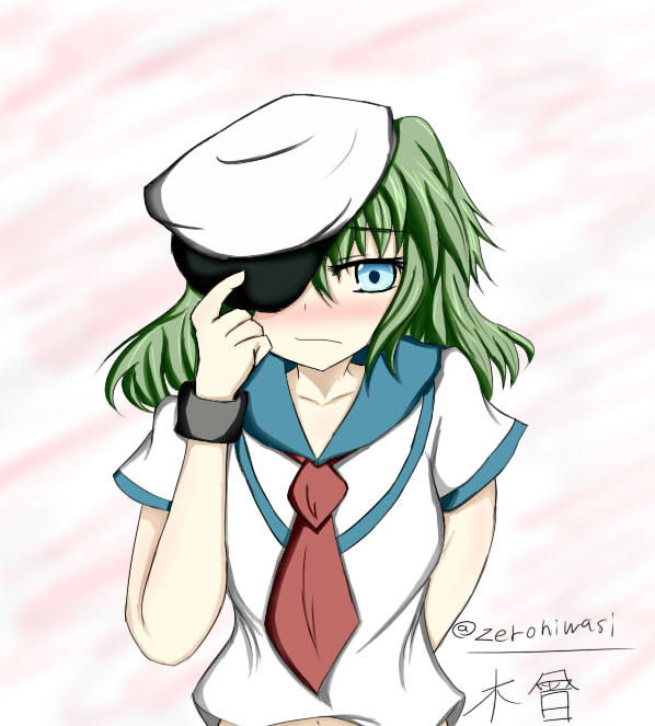 描け麻雀で負けたので