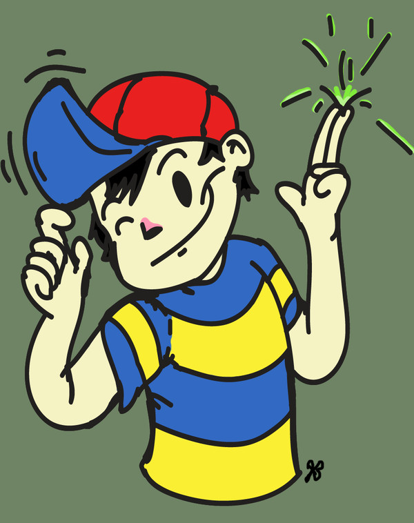Ness I Guess