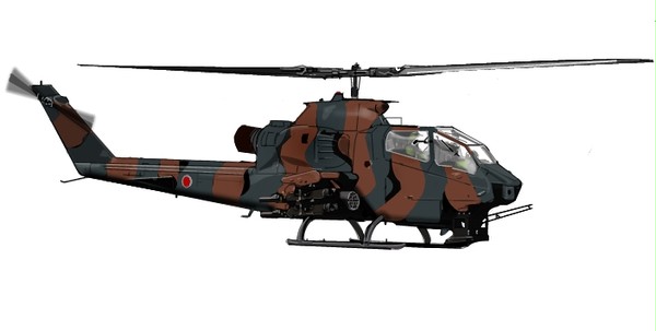 AH-1S