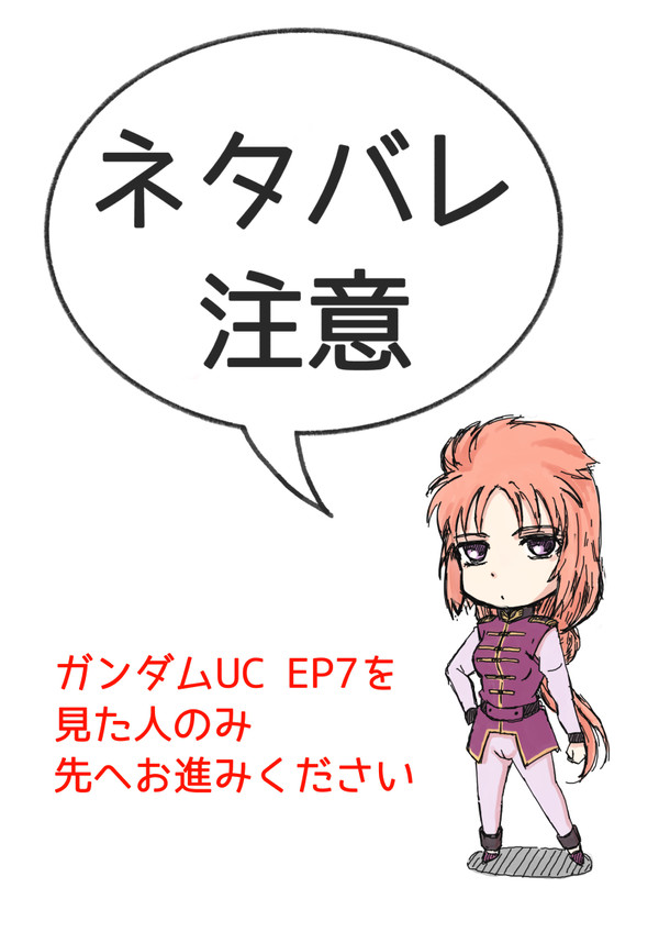 解き放つ心