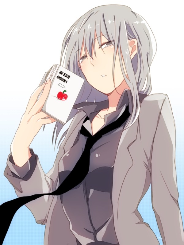 まゆずみ