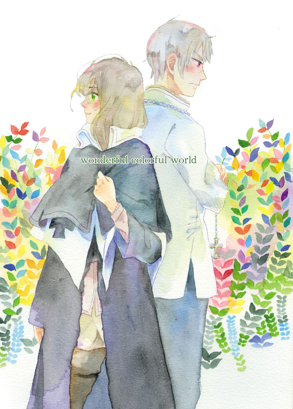ギルエリ本【WEB再録】