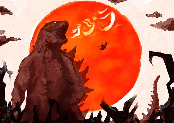 godzilla