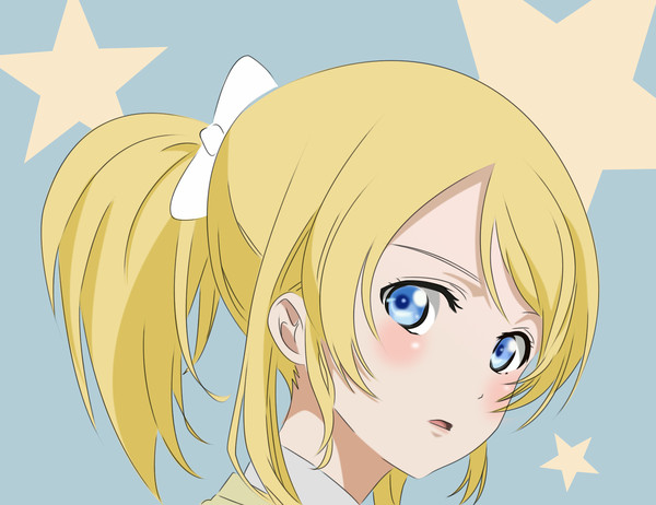 あやせ えり