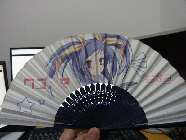 test