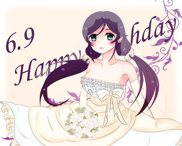 誕生日おめでとう