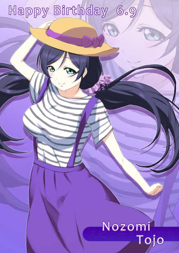 のん誕