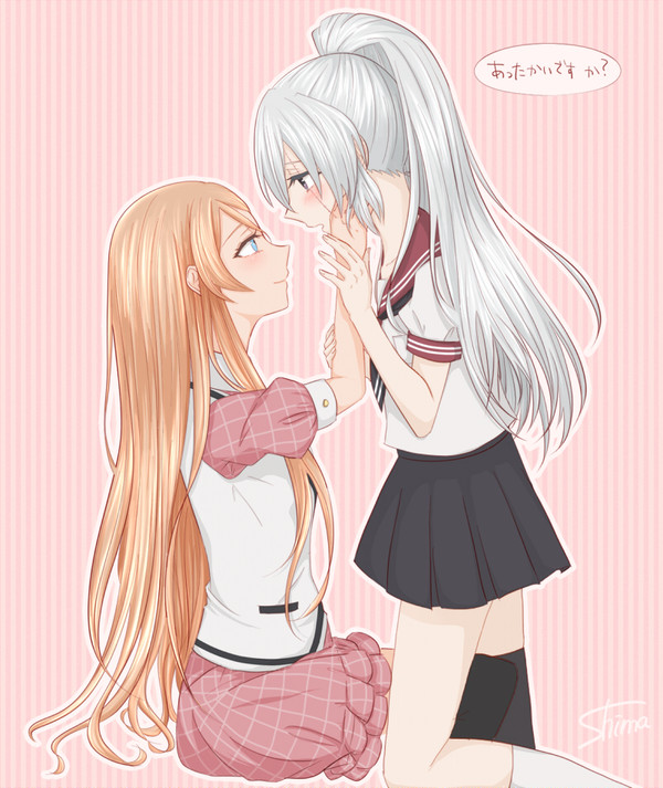 あっためるます