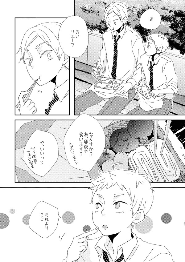いたたまれない思いでいっぱいです。