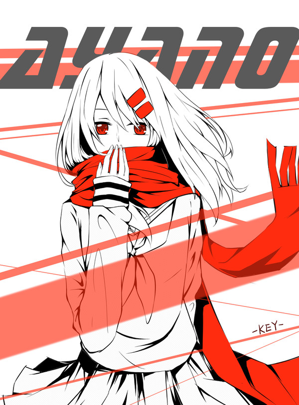 カゲロウプロジェクト
