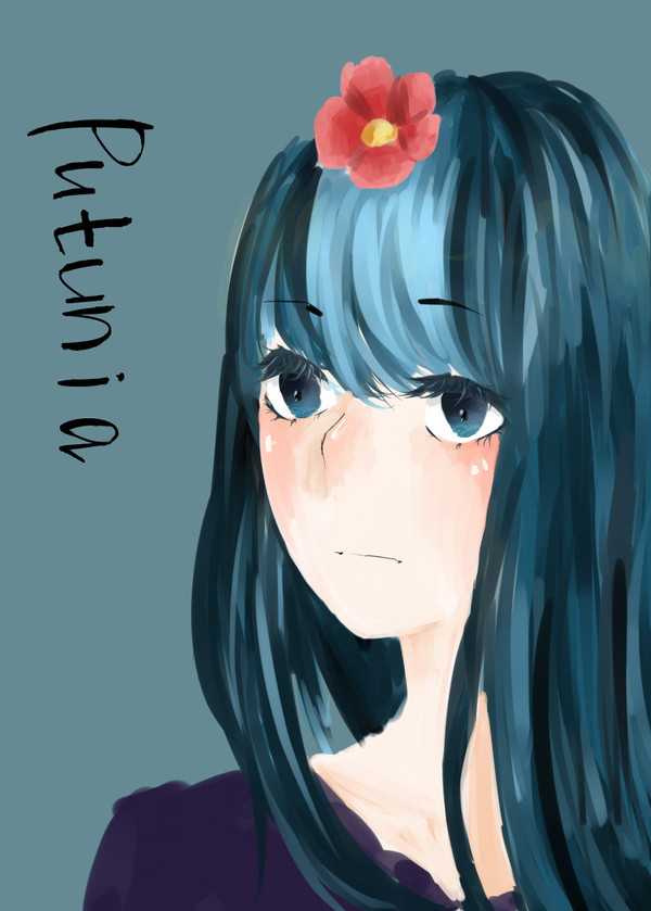 Putunia