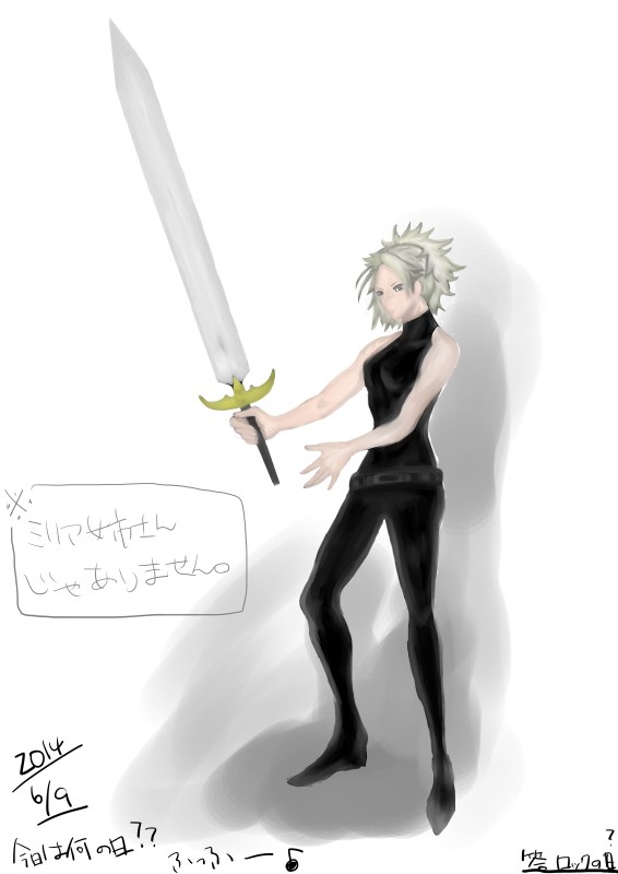 ＣＬＡＹＭＯＲＥ