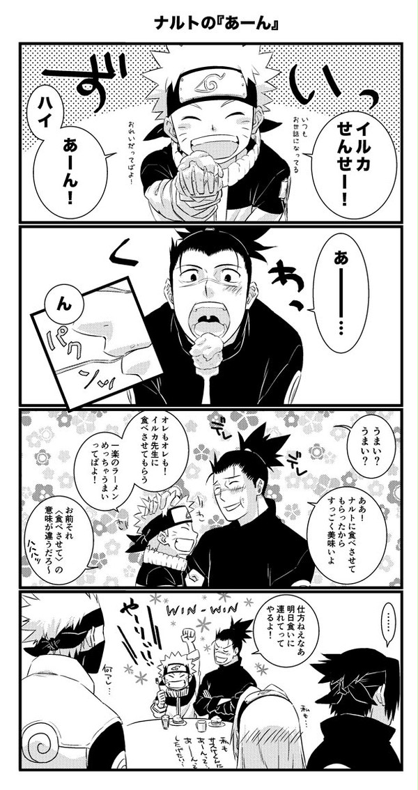 20140526