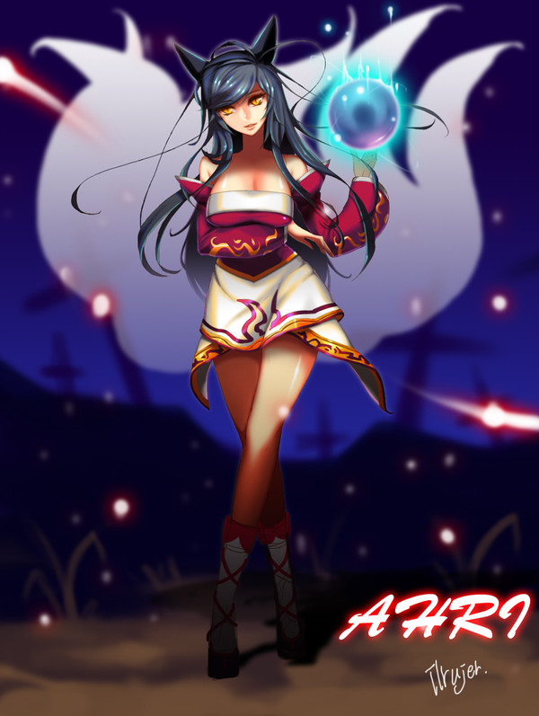 AHRI