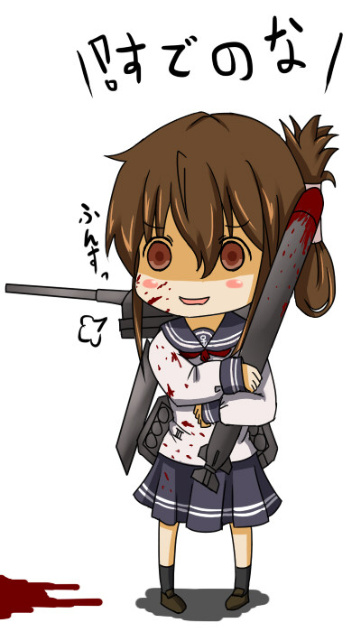 ちび黒づま