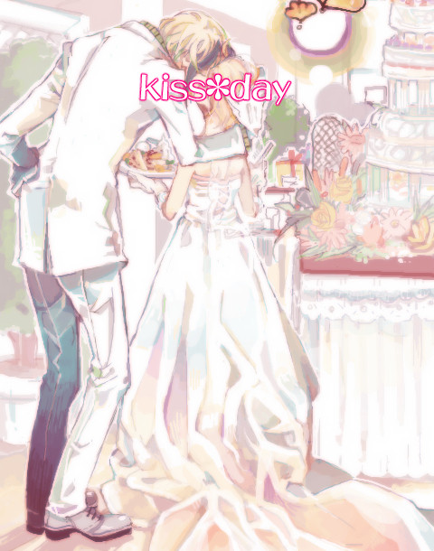 kissday