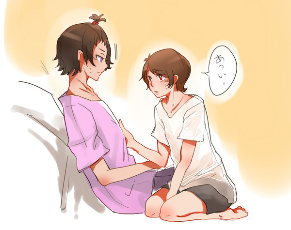 夏