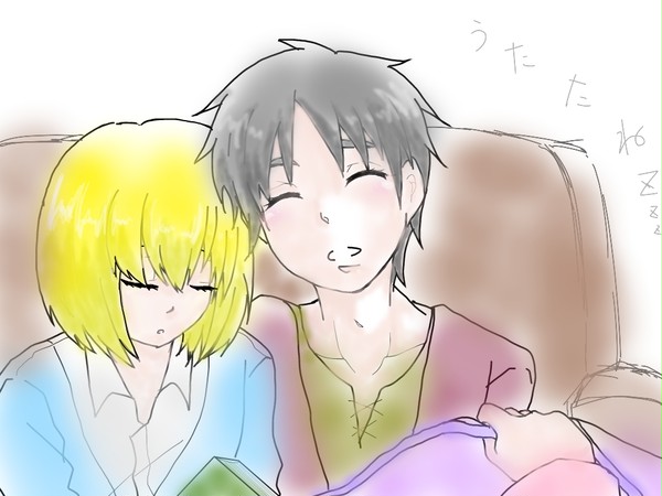 うたたね