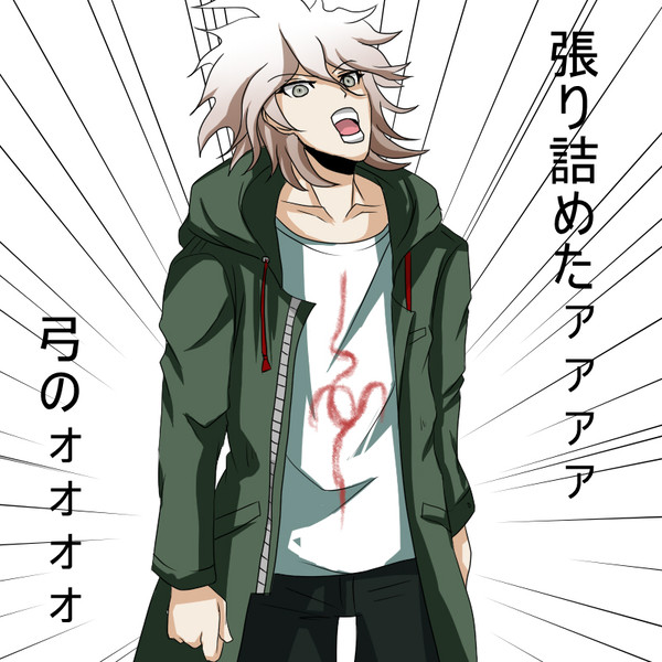張り詰めたゴミ袋