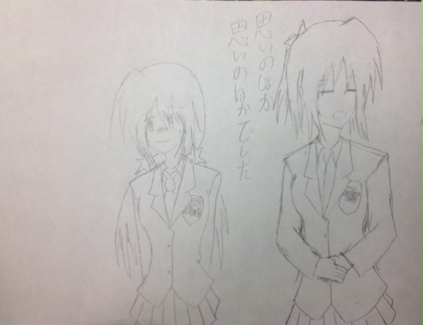 苗穂どうでしょう〜サイコロの旅　地獄の深夜バス〜  その1