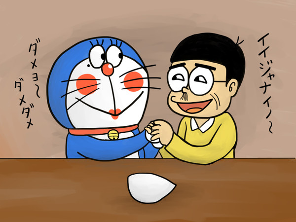 ドラ美ちゃんとのび貝さん