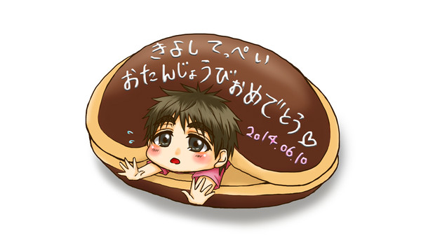どら焼きよし
