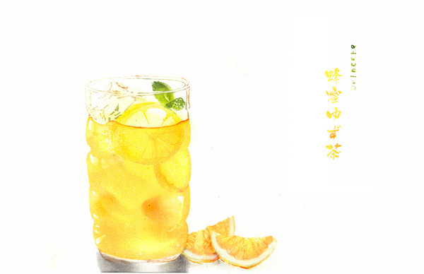 【消しゴムはんこ】柚子茶