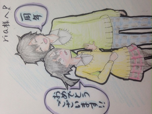一周年おめでとうございます‼︎