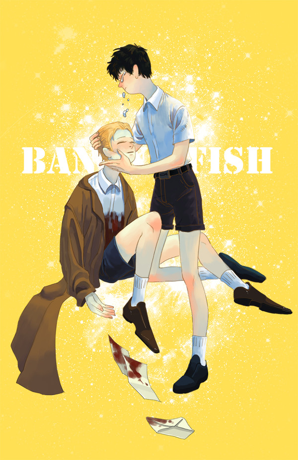 banana fish