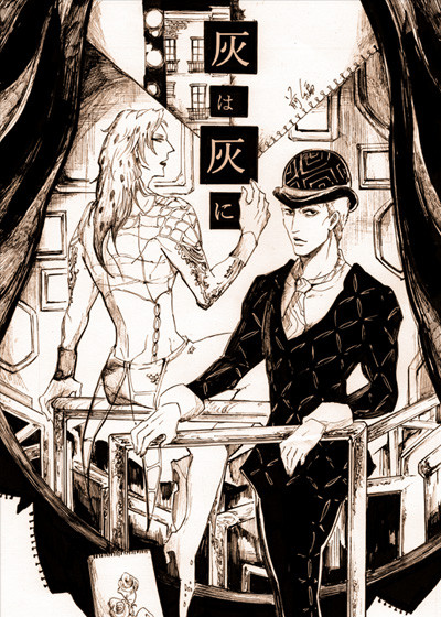 GB13新刊　サンプル